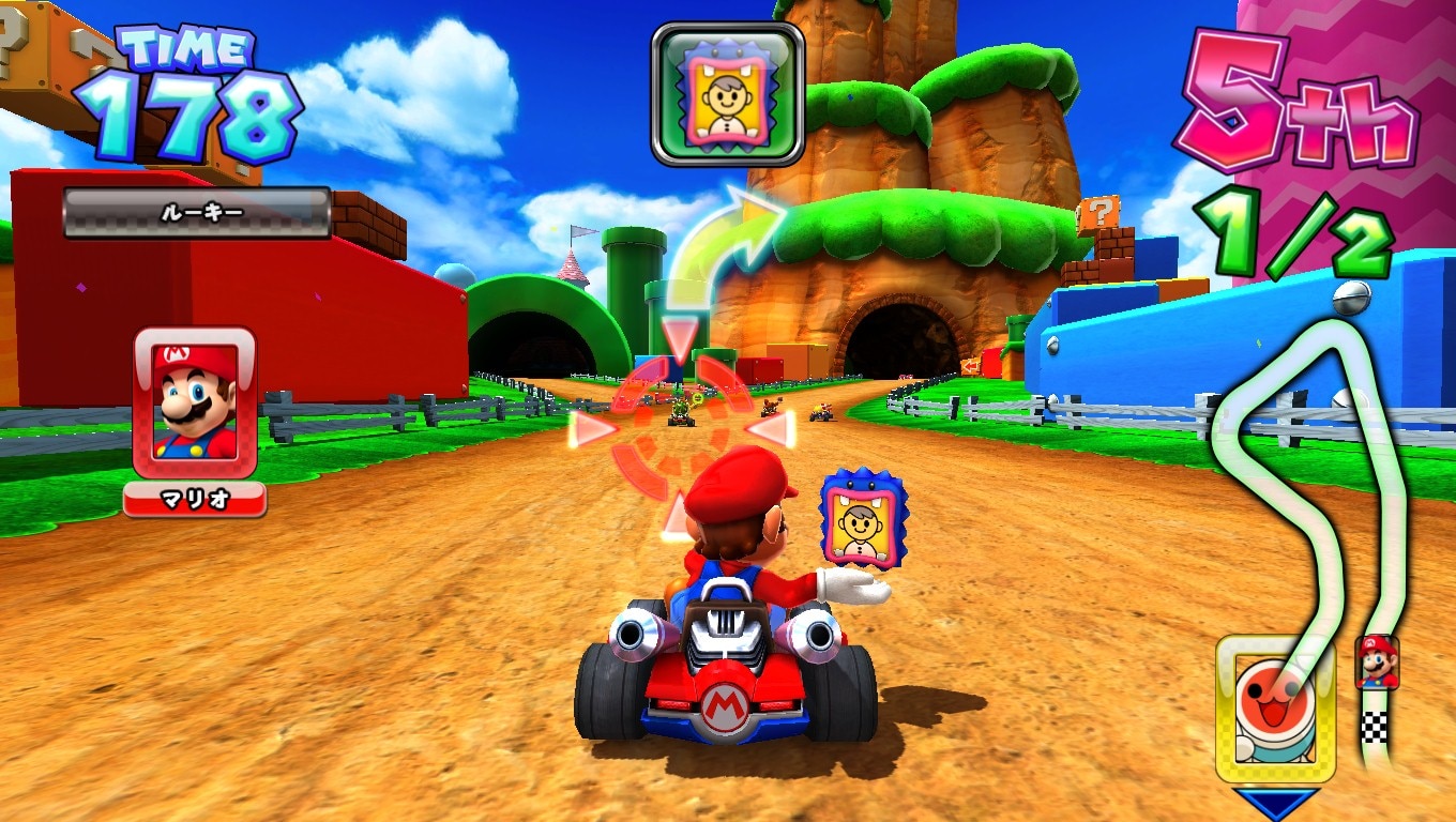 Mario Kart DX – Joystix