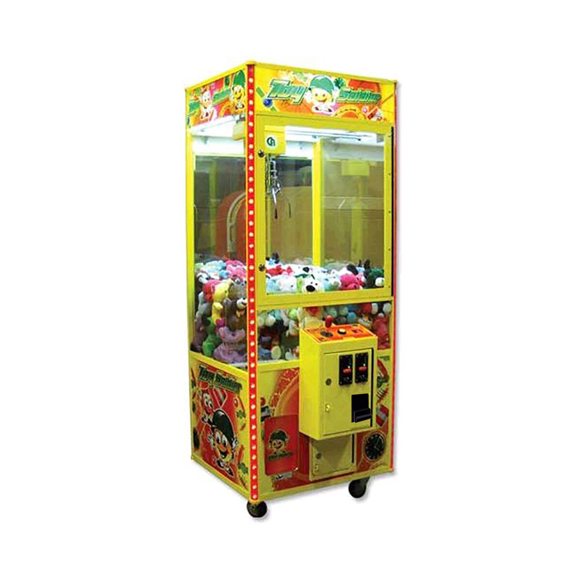 30" Toy Soldier Plush Crane Machine with DBA Game Room Guys